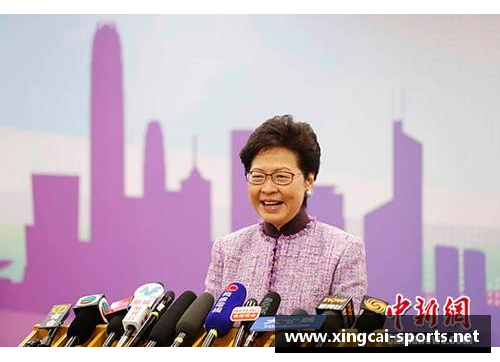 马洪推女球员：改革中的挑战与机遇